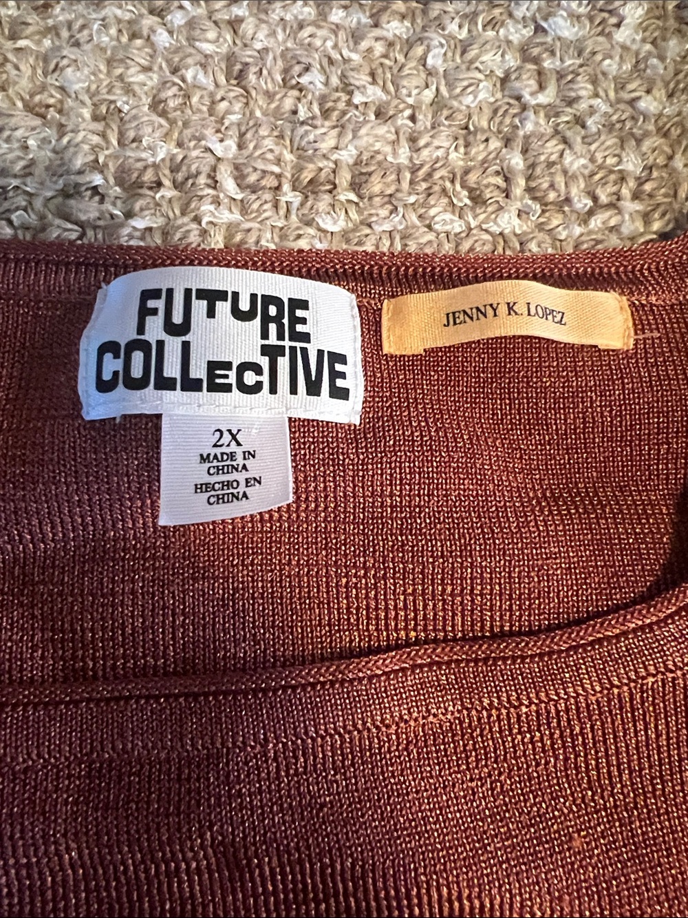 Future Collective Target Set Rust Metallic Knit Midi Skirt Tank Top Set 2XL - Picture 2 of 6